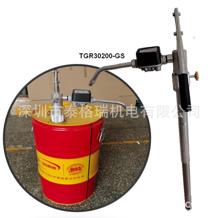 手压抽油泵手动机油抽注数显润滑油加注机TGR0200伸缩可调抽油器