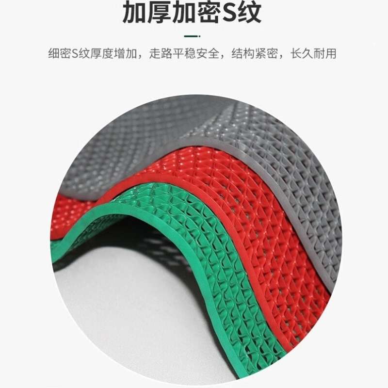天丂PVC防滑垫大面积商用镂空地垫防水卫生间厕所游泳馆厨房脚垫