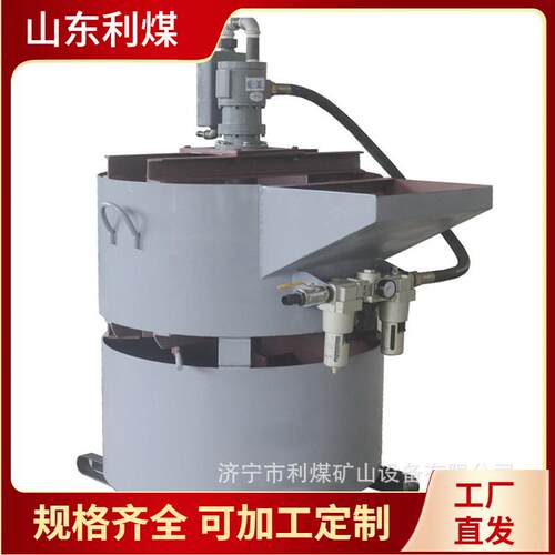 泥浆砂浆等搅拌机厂家矿用气动搅拌机JQW-300搅拌桶