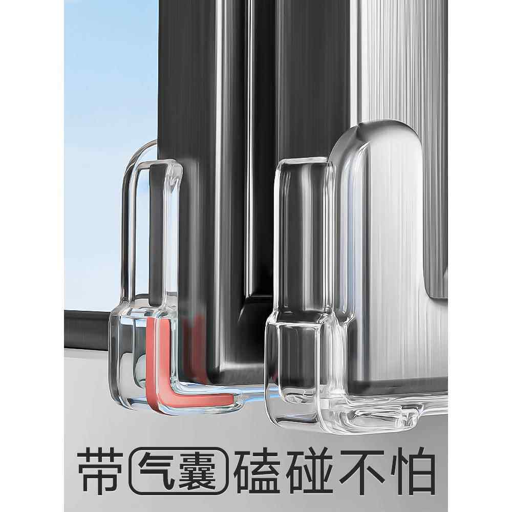 断桥铝窗户防撞角护角防磕碰包直角气囊铝合金内开窗角玻璃保护1