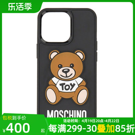 moschino莫斯奇诺秋冬女士iphone，13pro手机壳手机套