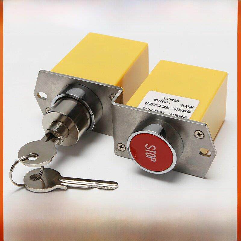 适用蒂森扶梯钥匙开关组件/出入口急停开关/扶梯823STOP/扶梯配件