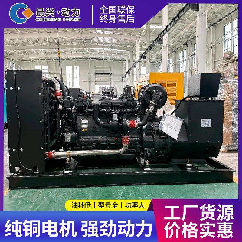 潍柴100kw120kw柴油发电机组全自动全铜电机工厂静音柴油发电设备