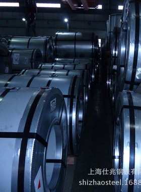 上海宝钢780波纹板彩钢瓦360度直立缝锁边SS-468 SS-600 CC-750