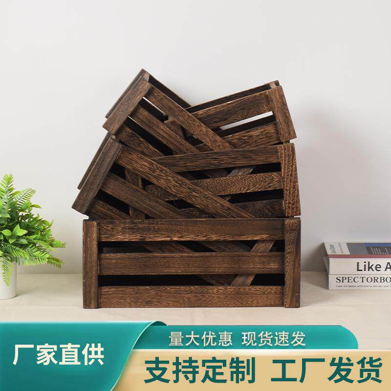 货实收现纳筐长方q25917形木条箱整理筐市超水果蔬菜陈列筐做旧收