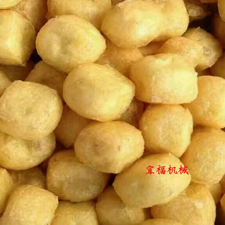 豆泡油炸机 电加热豆泡油炸锅 豆泡油炸设备厂家 支持定制
