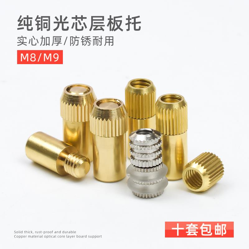 衣柜隔板钉支架鞋柜活动木板支撑托架玻璃固定拖铜层板托家具配件