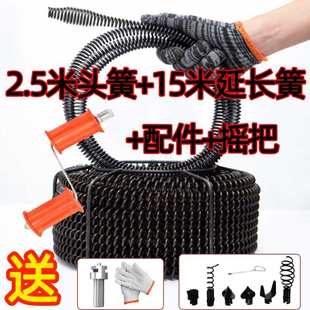 管道疏通机弹簧16mm家用管道堵塞疏通弹簧通下水道疏通器电动工具