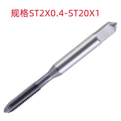 岭航T2X08.4ZWL/STX1/ST1S2X1/ST202涂层销售 钨钢螺套X直槽丝锥