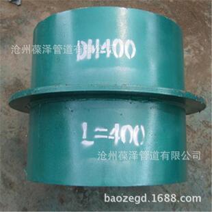 钢防无品牌 水套管厂家32s400刚性性防水套管