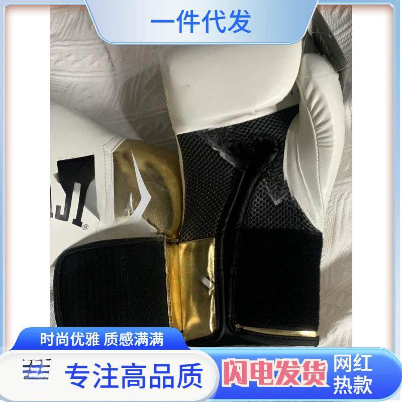 拳击手套男散打泰拳拳套自由搏击专业训练女初学家用儿童打沙袋