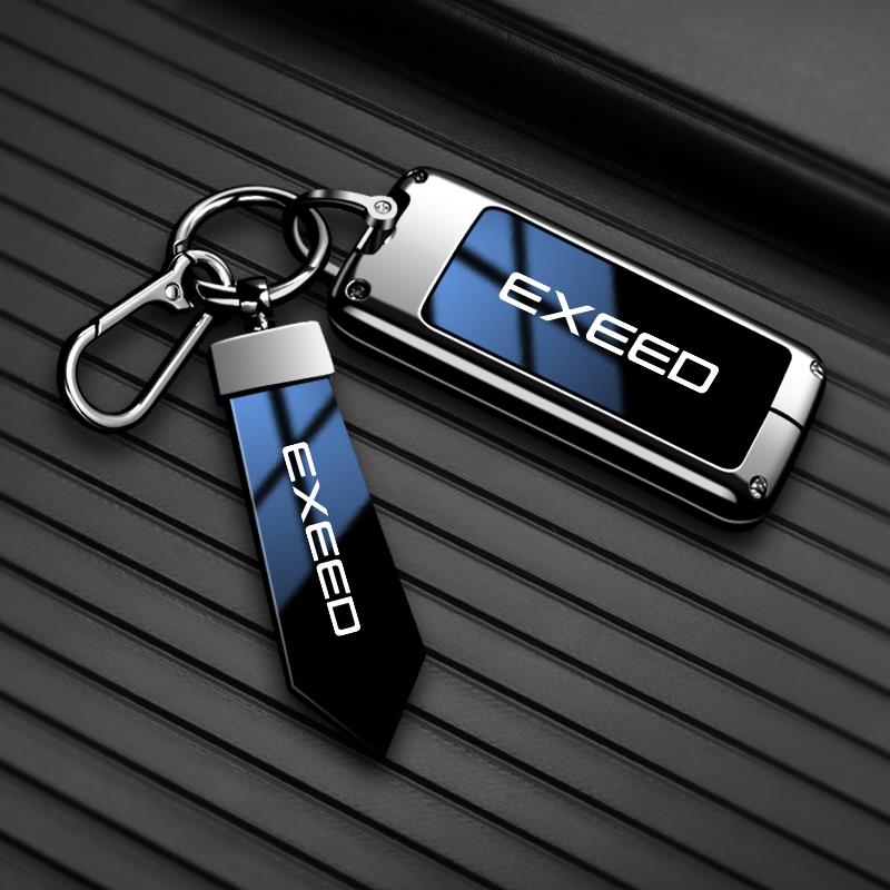 专用奇瑞星途EXEED车钥匙套7壳3x绳TX包揽月/凌云追风创意扣男女