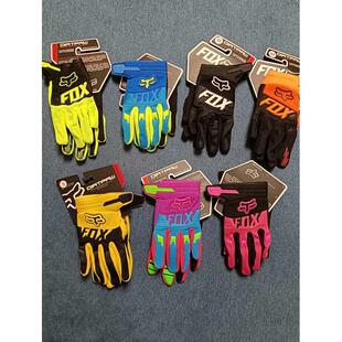 儿童春秋平衡车骑行触屏骑士摩托车自行车机车越野薄款全指手套