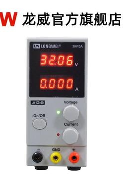 厂家直供迷你直流稳压可调开关电源维修电源150W电源K305D