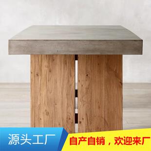 北欧实木会议桌工业风洽谈办公桌子长方形工作台水泥色设计师餐桌