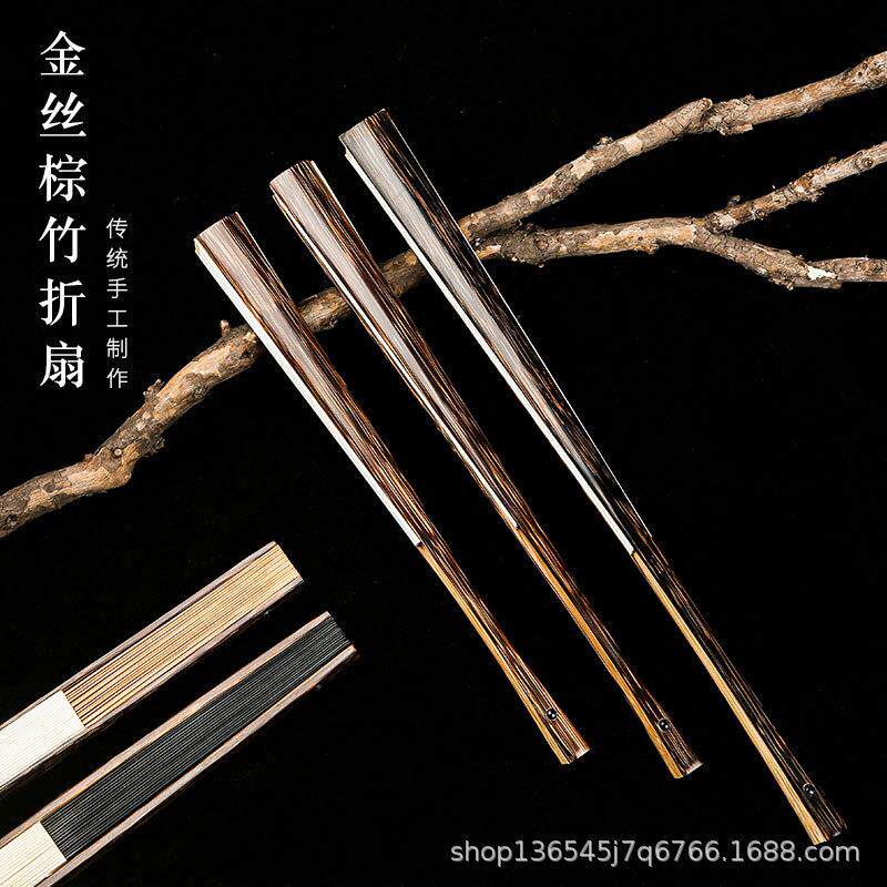 7/8/9/9.5寸桃丝棕竹宣纸