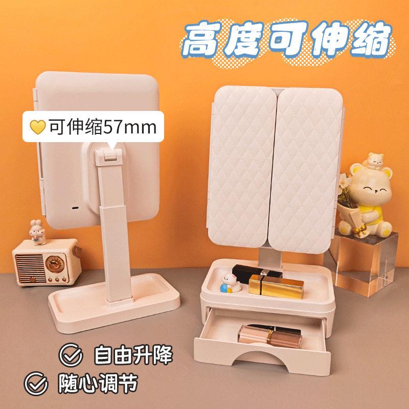 跨境led化妆镜桌面台式带灯 网红ins便携梳妆台补光贝壳镜子礼品