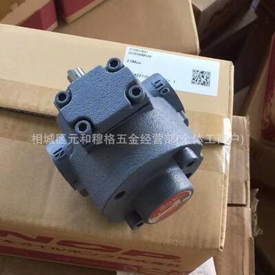 TOP-2MY750-208HWMVD IE3 FELQ-8PT FEQ-P NOP泵 Nidec电机 马达