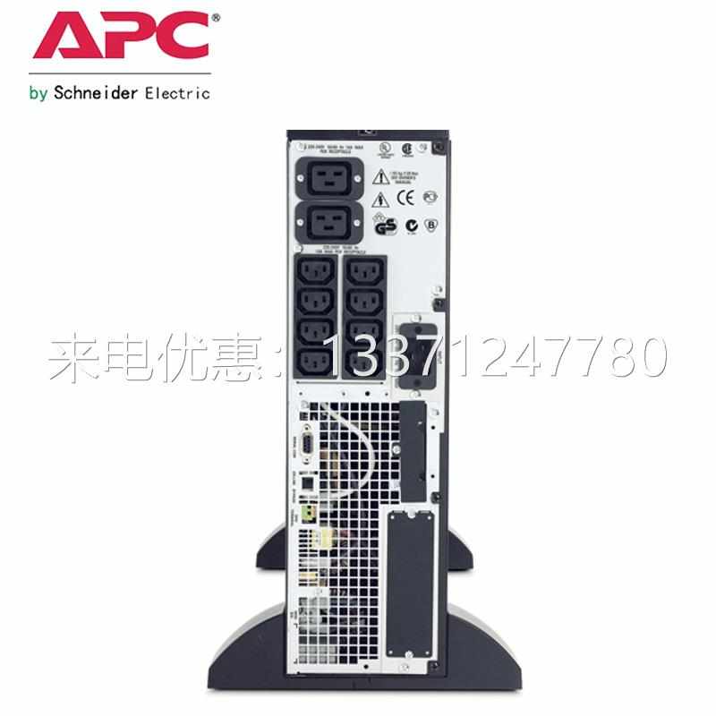 APC 施耐德SURT6000UXICH在线机架式UPS不间断电源长机6KVA/4200W