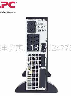 APC 施耐德SURT6000UXICH在线机架式UPS不间断电源长机6KVA/4200W