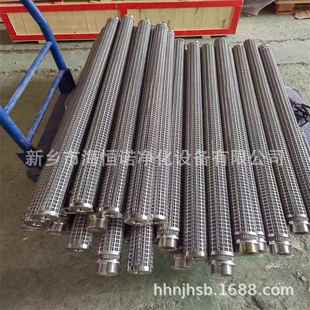 CRN.S6HK.08T给水泵工作滤芯DP2B01EA10V W东方自控过滤器滤芯