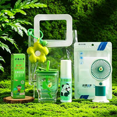 夏季防暑降温清凉大礼包伴手礼夏日送员工公司活动实用小礼品礼物