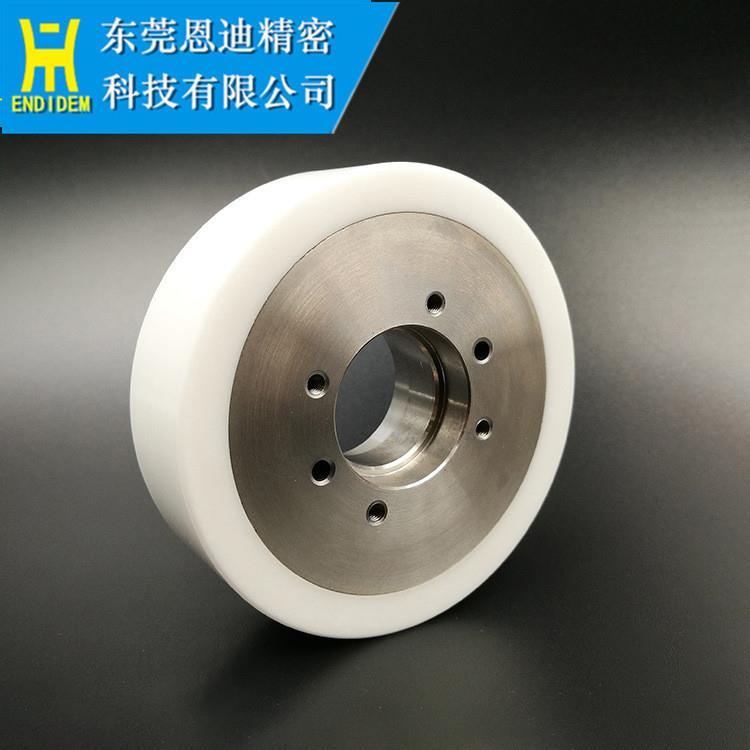 慢走丝出线轮压丝轮沙迪克陶瓷出线副轮主轮S414 S415 3052992