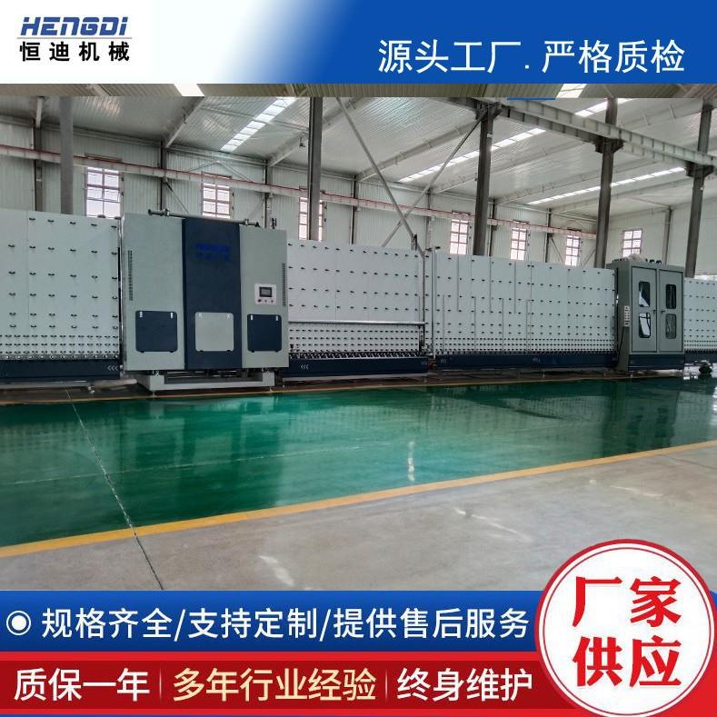 厂家直销全自动立式中空玻璃生产线设备