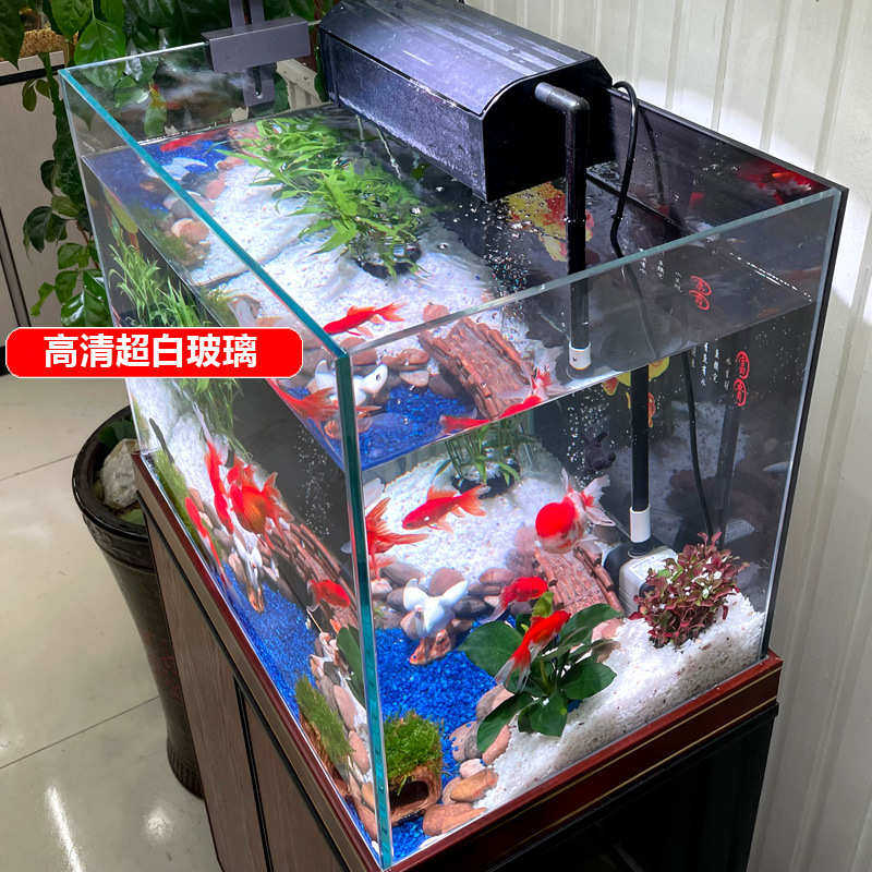 家用鱼缸新款超白玻璃裸缸加厚水草缸家庭懒人客厅水族箱小型
