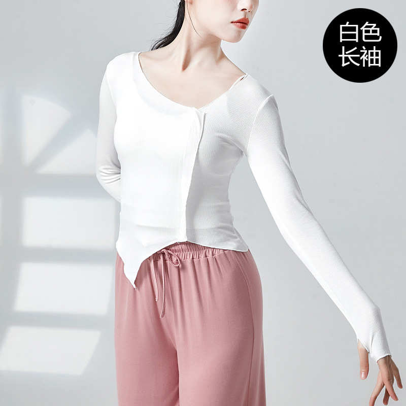 考艺健身韵服装身指形体女古典舞上衣练服套长袖舞蹈功服瑜伽现代