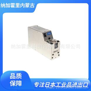 12M14 12M12SSI OHTAKE大武自动螺丝供给机SSI 12M10SSI