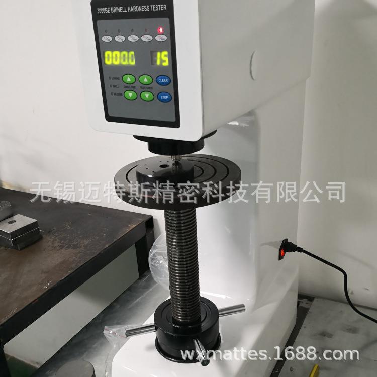 HBS-3000B型数显布氏硬度计砝码加力检测铝合金材料硬度
