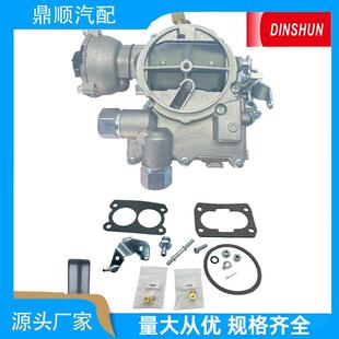 Mercruiser 适用 1901R 3310 3.0L 4CYL 2.5L 舷外机化油器