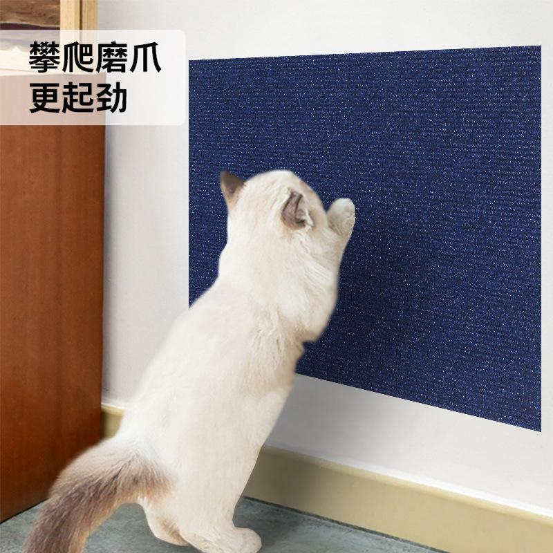 保护膜沙发沙发保护宠物智能玩具