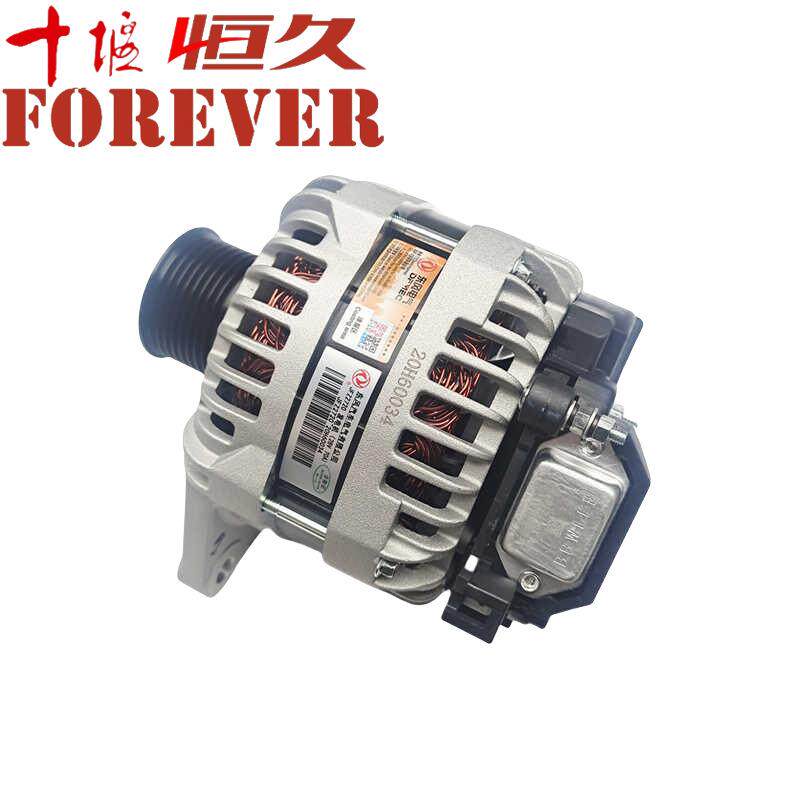 东风天龙天锦康明斯发电机JFZ2720工程机械ISDE发电机5267512