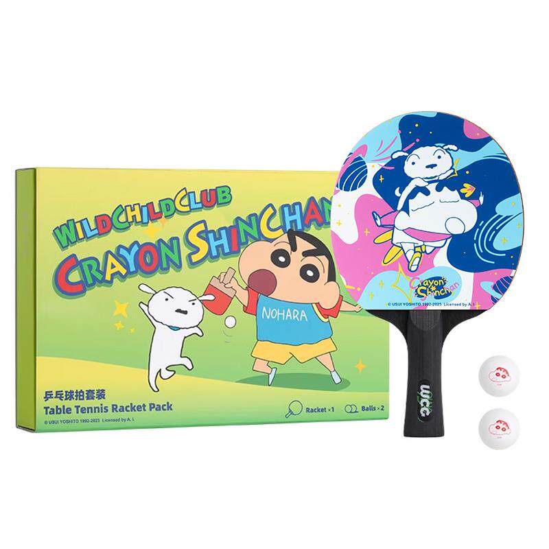 高档WC 联名蜡笔小新乒乓拍横拍C初学童者套装儿成球人乒乓球套拍