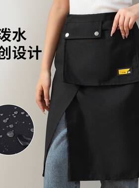 半身围裙女家用厨房防水防油厨师餐饮服务员男工作服定制印字logo