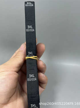 标签6xls涤纶数字领唛装织黑色女装-号码标现货标尺码服装
