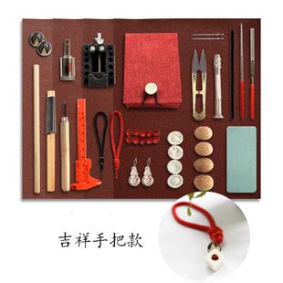 高档夕情人节藏心铃成人520生日礼物i七y手工dy送男d女朋友i女生