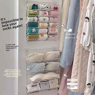 衣柜悬挂式袜子内衣收纳盒宿舍免打孔丝袜收纳神器侧面置物架门后