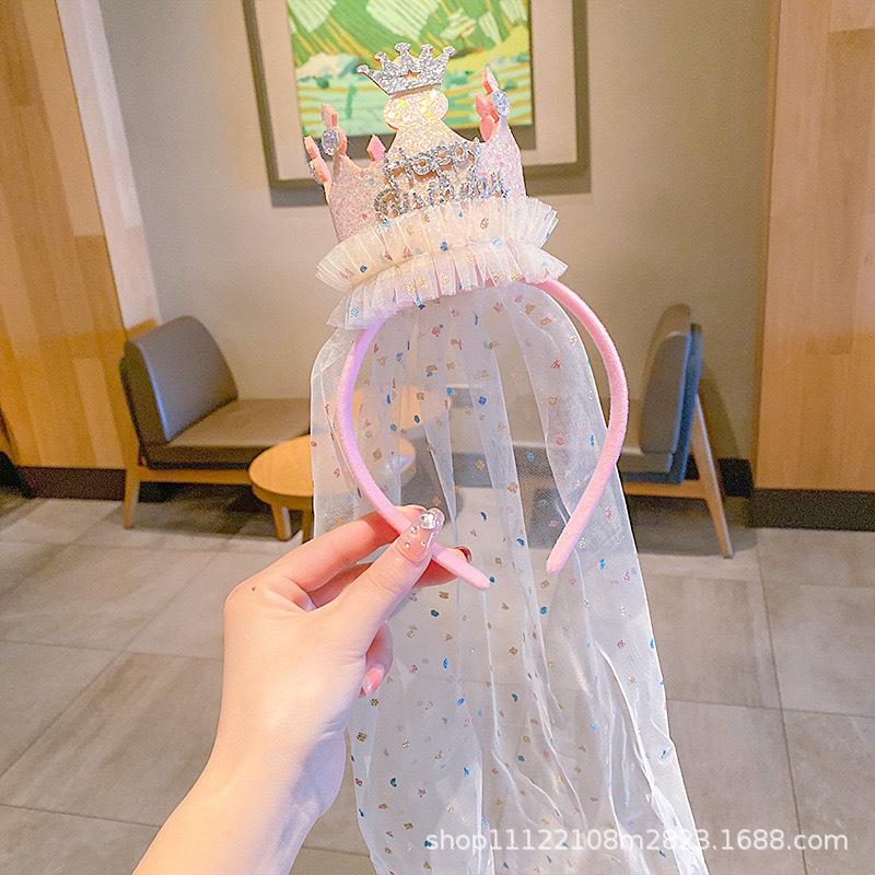 生日生日帽子女童聚会装饰套装