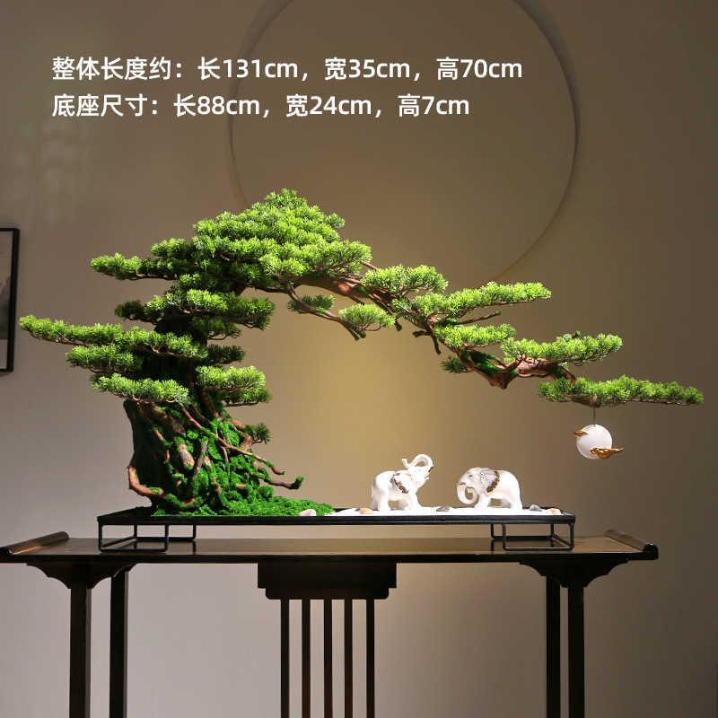 新中式仿真迎公松树客客M000290玄关入户盆景酒厅店软装饰办室微