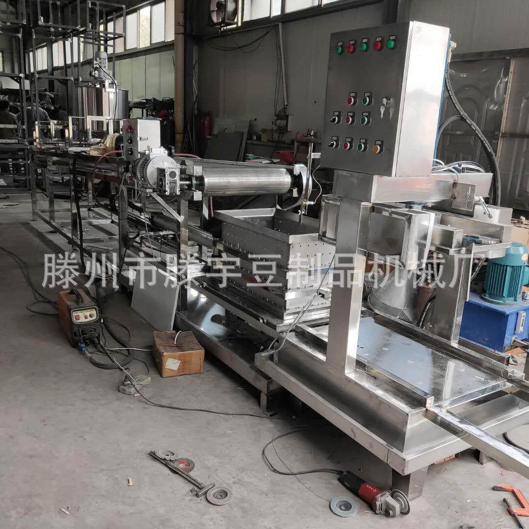豆腐皮机全自动商用小型千张豆皮机百叶机干豆腐机厂家