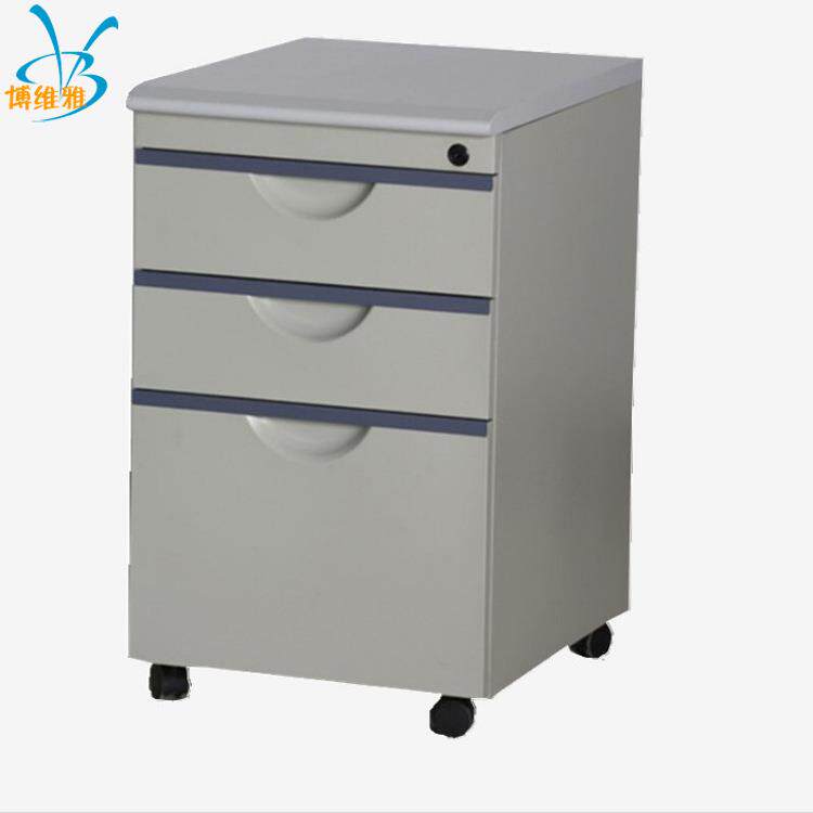 办公室文件柜桌下保密收纳柜带锁矮柜可移动抽屉柜资料柜铁皮柜子