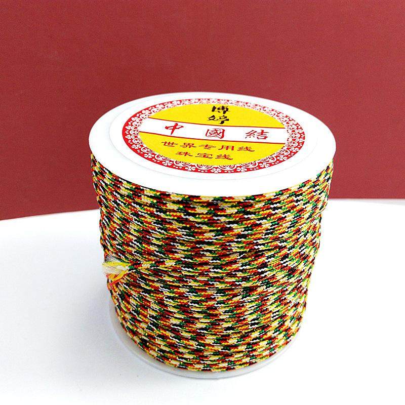 端午绳五彩绳儿童编织蛋兜蛋袋彩色线文玩绳手链手串珠编织绳包邮,饰品/流行首饰/时尚饰品新,线,淘宝优惠券,粉丝福利购,淘宝优惠卷