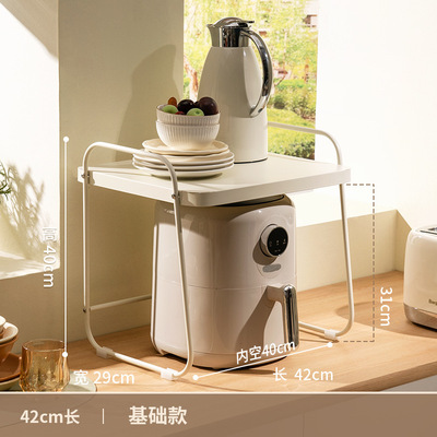 厨房微波炉架子置物架多功能支架多层家用烤箱台面电饭煲收纳架子