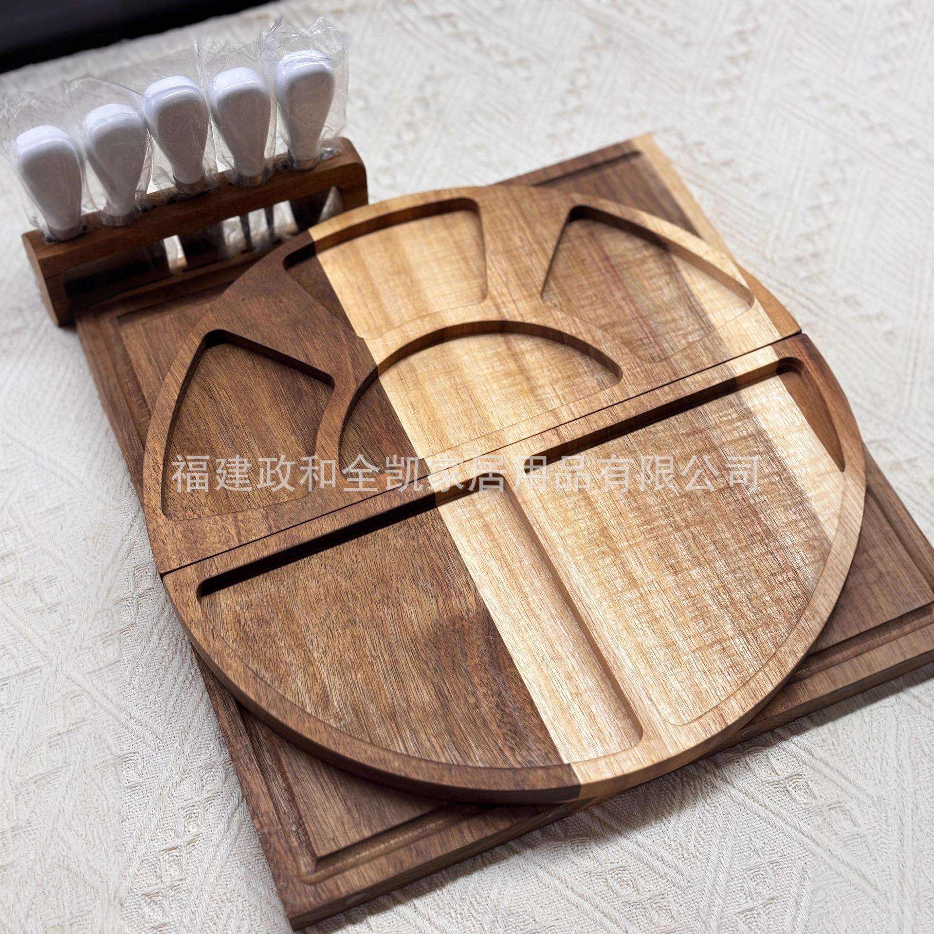 相思木磁性芝士托盘套装 带白瓷碟+工具家用派对野餐轻食服务托盘