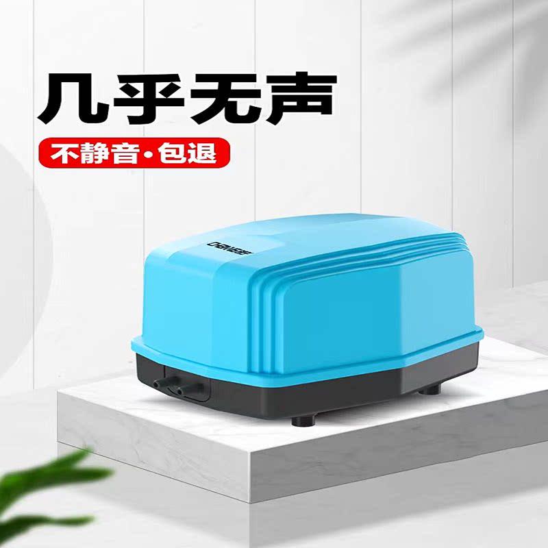 假一赔四创宁第三代大气量静音冲氧泵鱼缸增氧泵钓鱼卖鱼用卧室