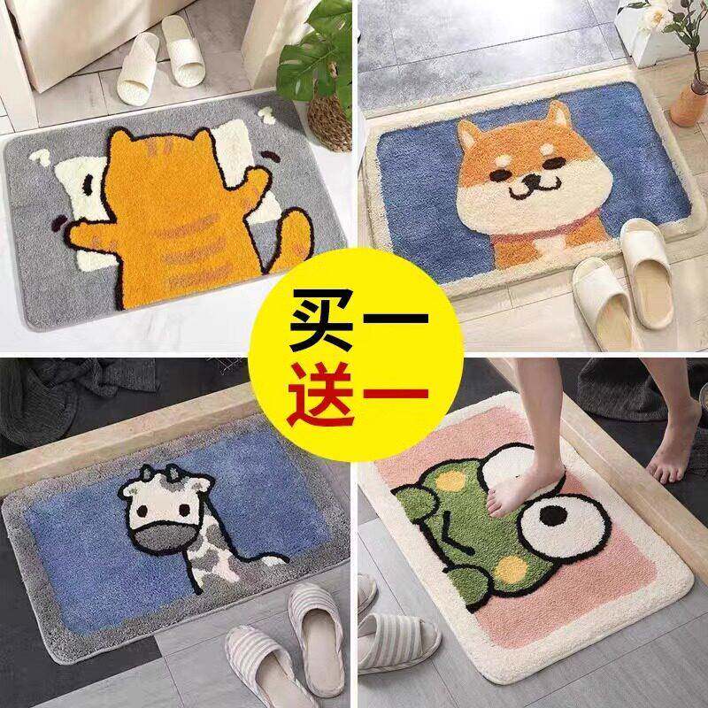 卫生间浴室防滑地垫入户吸水脚垫家用厕所门口洗手间卧室进门地毯