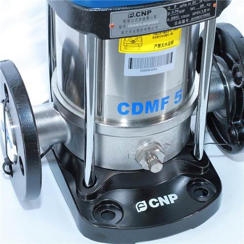 杭州南方水泵CDMF32-10/2/3/4/5/6/7/8/9 -2轻型立式多级离心泵